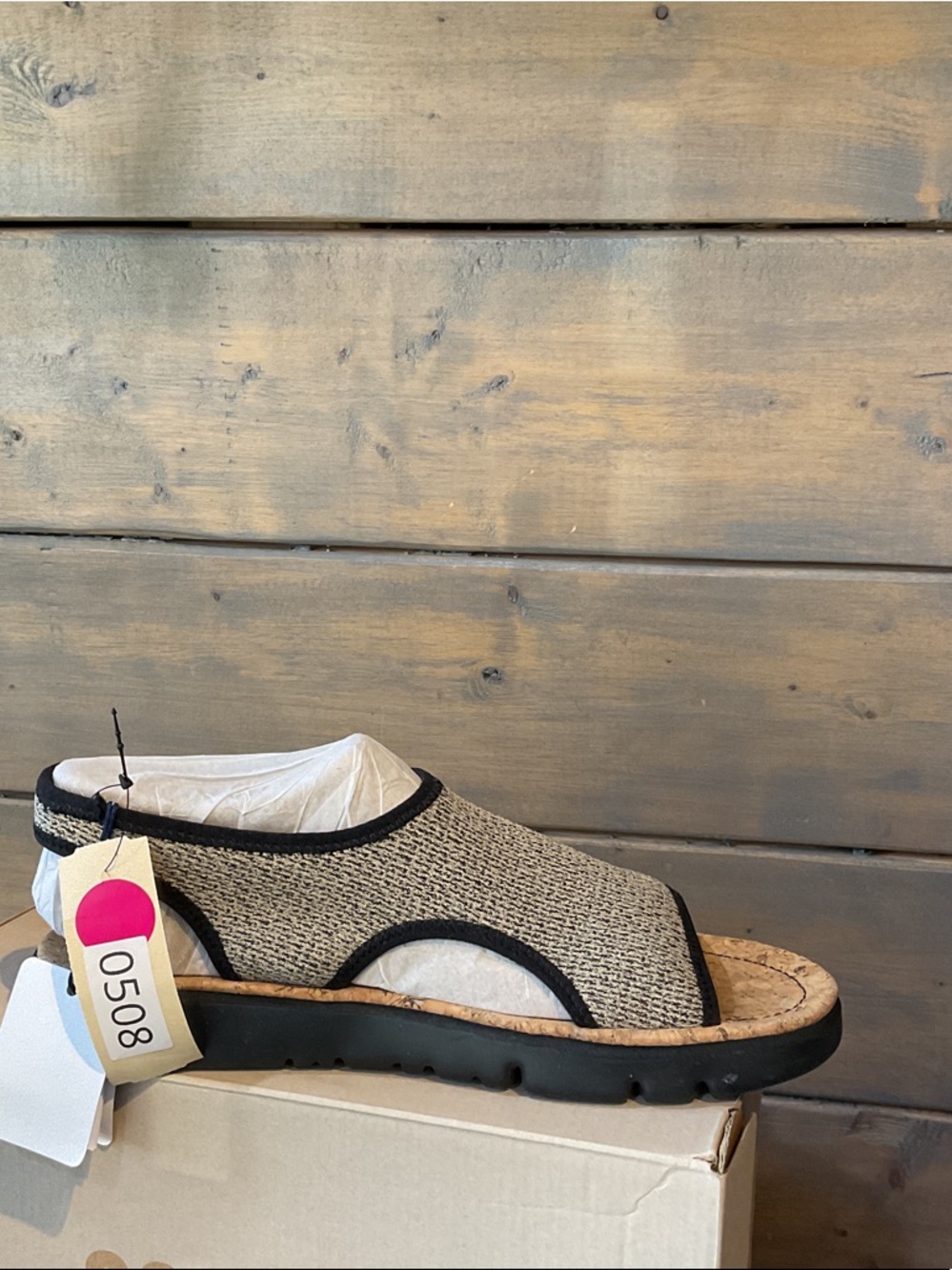 Camper Beige Woven Slip-On Sandal with Black Trim